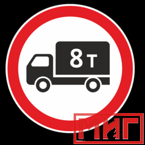 Фото 32 - 3.4 "Движение грузовых автомобилей запрещено".